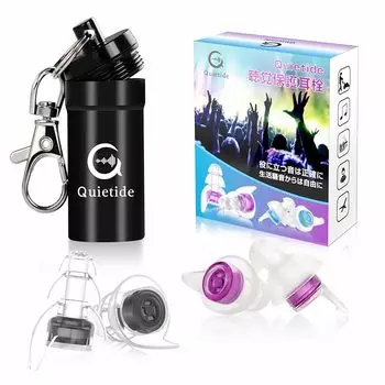 Беруши Quietide, беруши Live, защитные наушники Профилактика нарушений слуха Для людей, которые любят громкую музыку на концертах, фестивалях, в клубах и т. д.