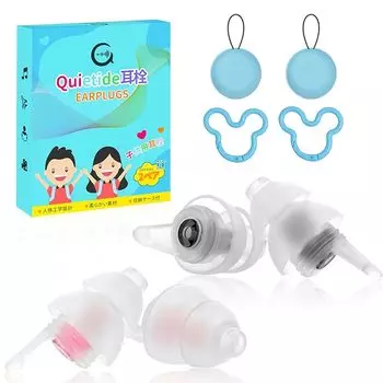 Беруши Quietide для детей (6 ~12 лет) Беруши для живых выступлений, детские. Можно использовать в шумных местах, таких как концерты, фестивали,