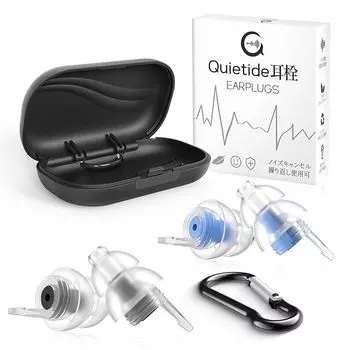 Беруши Quietide для сна Звукоизоляция Снижение шума Оснащены фильтром 32 дБ Звукоизоляция Товары для сна Гиперакузия Меры противодействия шуму