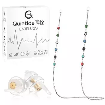 Беруши Quietide для живого уха Живой шум предотвращает слух Живые беруши для людей, которые любят громкий звук Подходит для фейерверков Уменьшает шумоподавление золотой