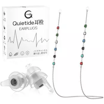 Беруши Quietide для живого уха Живой шум предотвращает слух Живые беруши для людей, которые любят громкий звук Подходит для фейерверков Уменьшает шумоподавление