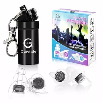 Беруши Quietide для живых выступлений Защитные наушники для профилактики потери слуха Для тех, кто любит громкую музыку Можно мыть водой Многоразовые