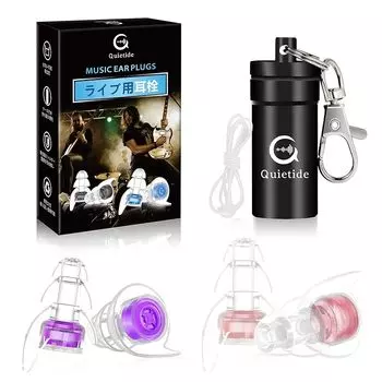 Беруши Quietide Live, беруши, защитные наушники Live, профилактика нарушений слуха, снижение уровня шума на 23 дБ. Для людей, которые любят громкую музыку на концертах.