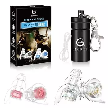 Беруши Quietide Live, беруши, защитные наушники Live, профилактика нарушений слуха, снижение уровня шума на 23 дБ. Для людей, которые любят громкую музыку на концертах.