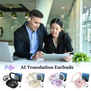 Беруши с искусственным интеллектом для перевода, бесплатные беруши с переводом на 144 языка в режиме реального времени, подходят для IOS и Android Bluetooth 5.4 One Size бежевый
