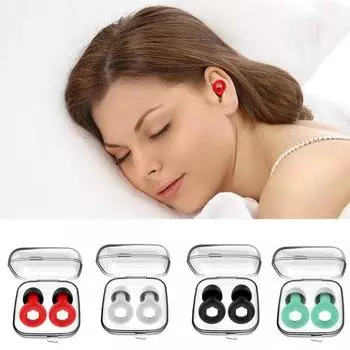 Беруши с шумоподавлением для сна, супермягкие, высокоэластичные, многоразовые, легко чистящиеся, эргономичные, беруши для сна Heart зелёный