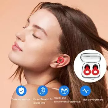 Беруши с шумоподавлением для сна, супермягкие, высокоэластичные, многоразовые, легко чистящиеся, эргономичные, беруши для сна Heart красный