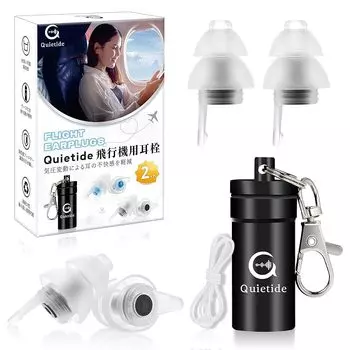 Беруши самолет Quietide беруши самолет беруши регулировка барометрического давления беруши профилактика нарушений слуха беруши поезд сон работа моющиеся