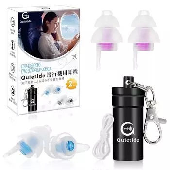 Беруши самолет Quietide беруши самолет беруши регулировка барометрического давления беруши профилактика нарушений слуха беруши поезд сон работа моющиеся