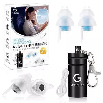 Беруши самолет Quietide беруши самолет С функцией регулировки атмосферного давления беруши Профилактика нарушений слуха беруши поезд сон