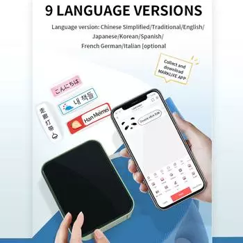 Бесчернильная машина для изготовления этикеток с лентой Беспроводная перезаряжаемая портативная портативная термостанция BT TypeC зелёный