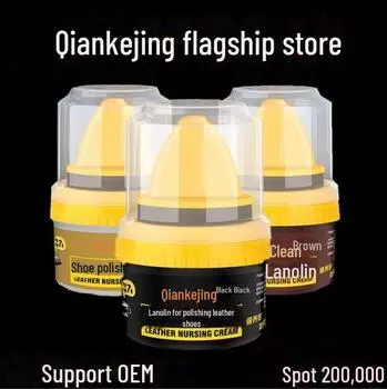Бесцветный крем для обуви: Воск для ухода за кожаной обувью с овечьим маслом для полировки черной кожи. hose белый