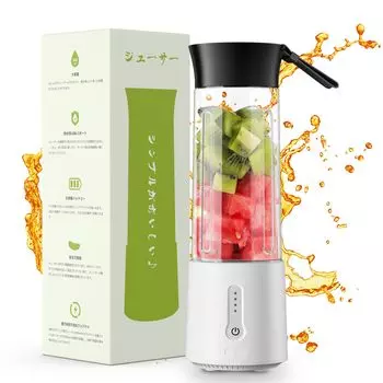 Besecou Миксер Соковыжималка Может Дробить Лед Материал 304 Нержавеющая Сок 500 мл Овощной Фруктовый Ручной Миксер Фруктовый Смузи Блендер Для Детского Питания