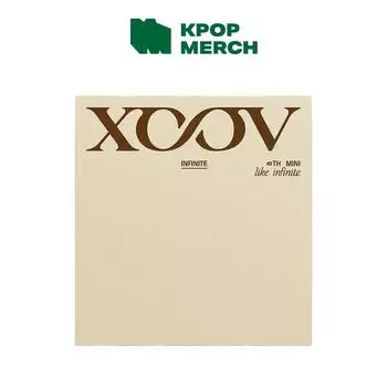 Бесконечность - КАК БЕСКОНЕЧНОСТЬ (Юбилейная версия.) Random 1