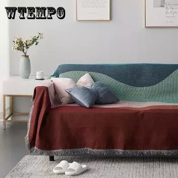 Бесконечный чехол для дивана Qiuhai имеет собственный дизайн, чехол для дивана, тканая ткань, пыленепроницаемая подушка для дивана 130*180cm