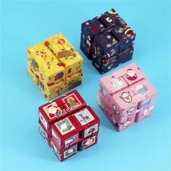 Бесконечный куб, облегчение тревоги, хорошее ощущение руки, квадратный дизайн, рождественские неограниченные декомпрессионные игрушки для детей жёлтый