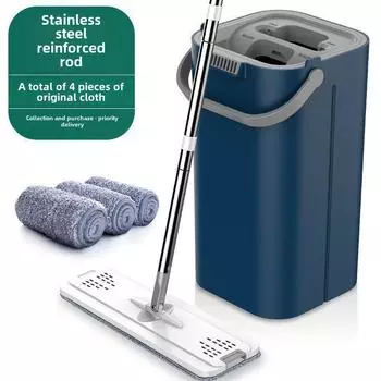 Бесконтактная швабра двойного назначения с ведром — легкая уборка сухих и влажных поверхностей 1 Bucket + 1 Mop + 2 Cloths (Standard Set)
