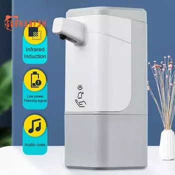 Бесконтактный дозатор дезинфицирующего средства для рук, большая емкость, водостойкий, настенный, инфракрасная индукция, интеллектуальный автоматический, для дома 600ml Gel Version