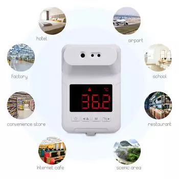 Бесконтактный инфракрасный лобный термометр, настенный инфракрасный термометр, градусы C / градусы F, переключатель для белый