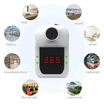 Бесконтактный инфракрасный термометр для лба, настенный инфракрасный термометр, градусы C / градусы F, переключатель с белый