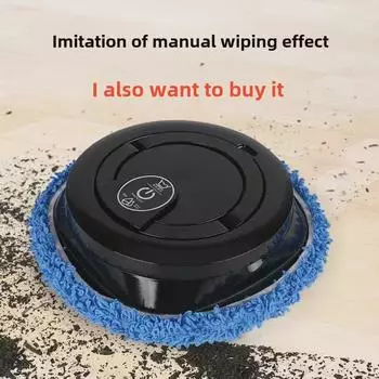 Бесконтактный интеллектуальный робот для мытья полов - перезаряжаемый автоматический бытовой прибор