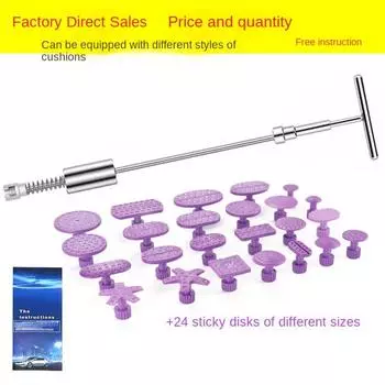 Бескрасочное ремонт автомобиля при депрессии, молотковое оборудование для всасывания ям, небольшая тележка для ремонта ударов, плюс 24 присоски