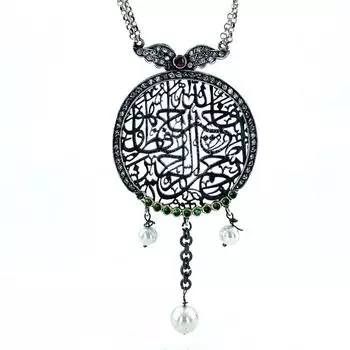 Besmele Yazl zel Tasarm Otantik 925 Gm Kolye