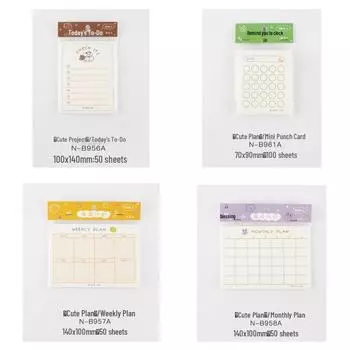 Бесплатная доставка: Блокнот для новичка - Список дел, Дневник и Книга для сообщений