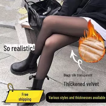 Бесплатная доставка. Серые прозрачные колготки Stealth — на бархатной подкладке, чтобы ноги выглядели голыми. Идеально подходит для весны, осени и зимы — черные чулки. with legs, 80g чёрный