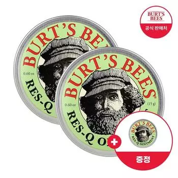 (+Бесплатная мазь Rescue)Мазь Burt s Bees Rescue Oyment x2 15 г