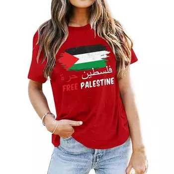 Бесплатная Палестина Футболка с принтом палестинского флага Верхняя часть израильско-палестинского конфликта L красный