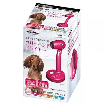 Бесплатная сушилка для рук Doggyman 1200 Вт
