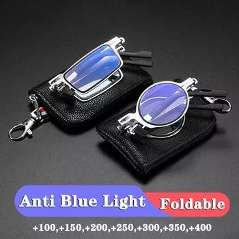 [Бесплатный футляр] складные очки для чтения для мужчин и женщин с защитой от синего света, против усталости, портативные очки для чтения для людей среднего и пожилого возраста +4.00