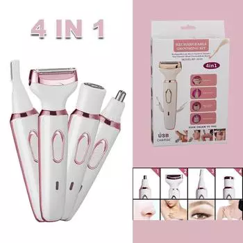 Беспроводная электрическая бритва 4 в 1, перезаряжаемая безболезненная бритва, триммер для бикини