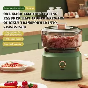 Беспроводная электрическая давилка для чеснока, съемная моющаяся овощная дробилка для приправ и орехов