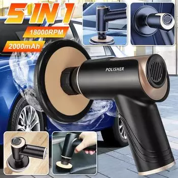 Беспроводная электрическая полировальная машина 5 в 1, перезаряжаемая полировальная машинка с литиевой батареей для чистки автомобиля, инструмент для ремонта воском