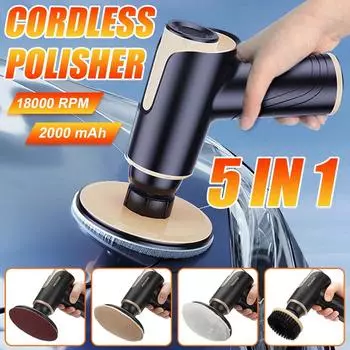 Беспроводная электрическая полировальная машина 5 в 1, перезаряжаемая полировальная машинка с литиевой батареей для чистки автомобиля, инструмент для ремонта воском