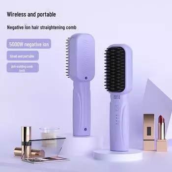Беспроводная электрическая расческа для укладки: Портативный выпрямитель и щипцы для завивки волос розовый