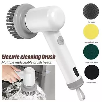 Беспроводная электрическая щетка для чистки, многофункциональная ручная скруббер, перезаряжаемая щетка для чистки кухонной раковины, ванной комнаты белый