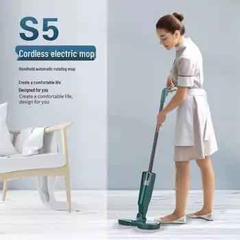 Беспроводная электрическая швабра с распылителем воды и увлажнением для домашнего использования