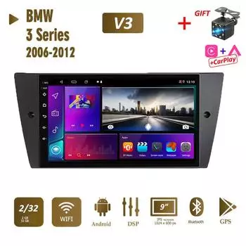Беспроводная автомобильная стереосистема на базе Android Carplay для BMW 3 серии E90 E91 E92 E93 2006-2012 мультимедийный видеоплеер GPS-навигация WIFI 2 + 32 ГБ 1+16GB