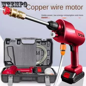 Беспроводная автомобильная стиральная машина с литиевой батареей, водяной пистолет высокого давления для мойки автомобилей, бытовой портативный портативный автомобиль для мытья автомобиля 1 set