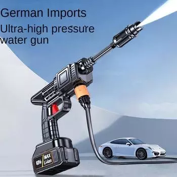 Беспроводная автомойка, водяной пистолет высокого давления, бытовой портативный многофункциональный литий-ионный стиральный инструмент, инструмент для дозирования автомойки, Божье оружие One Battery