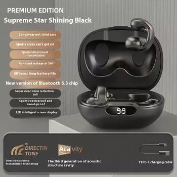 Беспроводная Bluetooth-гарнитура бинауральная подвесная мини-гарнитура удобная для ношения сверхдлинная чёрный