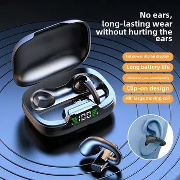 Беспроводная Bluetooth-гарнитура Clip-on Black Technology Painless Wear Sports Game Esports белый