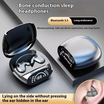 Беспроводная Bluetooth-гарнитура для сна MD558 Sleep Bluetooth Headset Mini удобна в носке белый