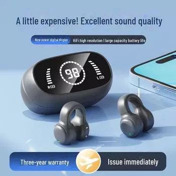 Беспроводная Bluetooth-гарнитура HD M47 Clip-On — мягкий силикон, не вставляется в ухо, долговечная батарея EM47 белый