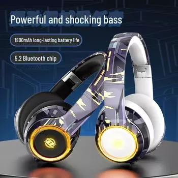 Беспроводная Bluetooth-гарнитура National Trend Graffiti с ярким дизайном, мощными басами, шумоподавлением и игровыми функциями null жёлтый/белый