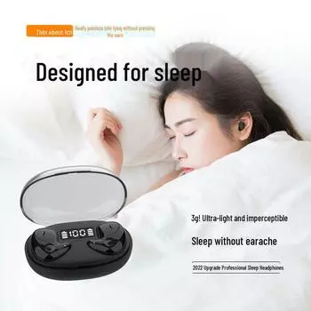 Беспроводная Bluetooth-гарнитура S23: Удобная конструкция двух вкладышей, высококачественный звук, универсальная посадка