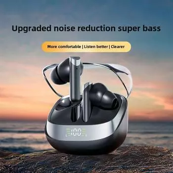 Беспроводная Bluetooth-гарнитура с активным шумоподавлением, высокое качество звука и долгий срок службы батареи чёрный